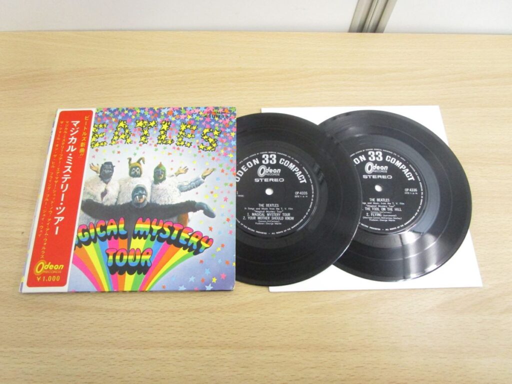 ビートルズ/マジカル・ミステリー・ツアー(OP-4335-6、EPレコード2枚組、帯付き） 買取金額: 20万円