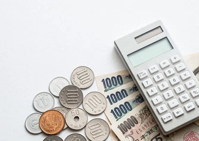 一度で片付く”ついで売り” レコード以外もまとめて一括査定！-「スピード買取」「即日対応」「全国どこからでも利用可能」