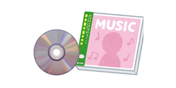 CD 買取品目一覧